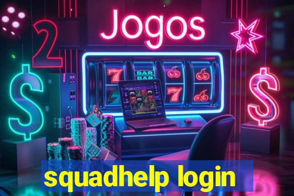 squadhelp login